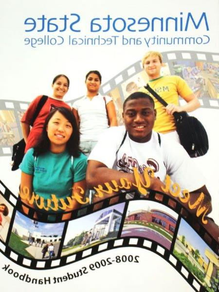 2009年学生手册封面